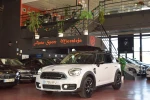 MINI Countryman Cooper D All4 S Chili Pack 190cv Aut Steptronic  outlet