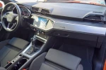 AUDI Q3 Quattro 40 TFSi SLine 190cv Aut S-Tronic  ocasión