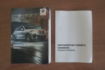 BMW X5 30dA xDrive Pack M 265cv Aut  ocasión