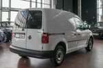 VOLKSWAGEN Caddy Profesional Furgón 1.4TGI GNC 110cv  ocasión