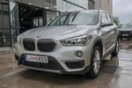 BMW X1 18dA sDrive Business Pack 150cv Aut  ocasión