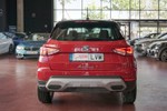 SEAT Arona 1.0TGI GNC Xperience Edition 90cv  ocasión