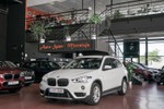 BMW X1 18dA sDrive Business Pack 150cv Aut  ocasión