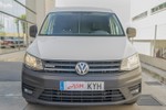 VOLKSWAGEN Caddy Profesional Furgon 1.4TGI GNC 110cv  ocasión