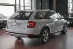 SKODA Scout Combi 2.0TDi 4X4 Scout Edition 150cv Aut DSG-7  ocasión