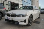 BMW Serie 3 320dA Sport Line & Executive Plus Pack 190cv Aut  ocasión