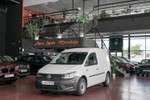 VOLKSWAGEN Caddy Profesional Furgón 1.4TGI GNC 110cv  ocasión