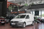 VOLKSWAGEN Caddy Profesional Furgón 1.4TGI GNC 110cv  ocasión