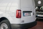 VOLKSWAGEN Caddy Profesional Furgón 1.4TGI GNC 110cv  ocasión