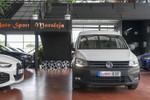 VOLKSWAGEN Caddy Profesional Furgón 1.4TGi GNC 110cv  ocasión