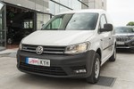 VOLKSWAGEN Caddy Profesional Furgón 1.4TGi GNC 110cv  ocasión