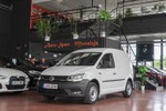 VOLKSWAGEN Caddy Profesional Furgón 1.4TGi GNC 110cv  ocasión