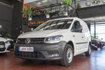 VOLKSWAGEN Caddy Profesional Furgón 1.4TGI GNC 110cv  seminuevo