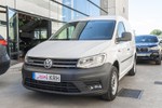 VOLKSWAGEN Caddy Profesional Furgón 1.4TGI GNC 110cv  seminuevo