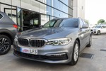 BMW Serie 5 Touring 520dA xDrive Safety Pack 190cv Aut  ocasión