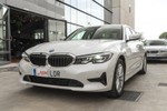 BMW Serie 3 330E Hybrid Executive Plus Pack 252cv Aut  ocasión