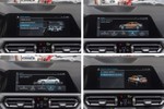 BMW Serie 3 330E Hybrid Executive Plus Pack 252cv Aut  ocasión