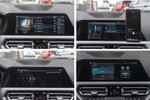 BMW Serie 3 330E Hybrid Executive Plus Pack 252cv Aut  ocasión