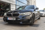 BMW Serie 5 Touring 530dA xDrive Pack M Sport · Executive Plus & Safety & Travel Packs 265cv Aut  outlet