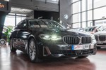 BMW Serie 5 530dA xDrive Luxury Line Comfort Pack 265cv Aut  ocasión