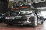 BMW Serie 5 530dA xDrive Luxury Line Comfort Pack 265cv Aut  ocasión