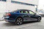 VOLKSWAGEN Passat 2.0TDi R-Line Pack 150cv Aut DSG-7  ocasión