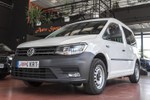 VOLKSWAGEN Caddy Profesional Kombi 2.0TDI 75cv  ocasión