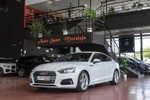 AUDI A5 SB 40 G-Tron GNC Pack Sport S-Line 170cv Aut S-Tronic  ocasión