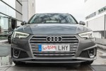 AUDI A4 Avant 40 G-Tron GNC S-Line Vision Pack 170cv Aut  ocasión