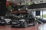 BMW X1 18dA sDrive X-Line Executive Plus Pack 150cv Aut  ocasión