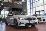 BMW Serie 3 Touring 318dA Sport Line Executive Plus Pack 150cv Aut  ocasión