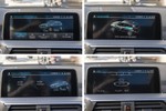 BMW X3 30E xDrive Hybrid Pack M Sport Connectivity & Travel Pack 292cv  ocasión