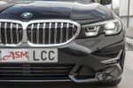 BMW Serie 3 Touring 320dA xDrive Luxury Line 190cv Aut  ocasión