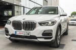 BMW X5 40iA xDrive xLine 340cv Aut  seminuevo