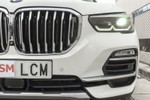 BMW X5 40iA xDrive xLine 340cv Aut  seminuevo