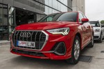 AUDI Q3 35 TDi Quattro S-Line Technical Pack 150cv Aut S-tronic  ocasión