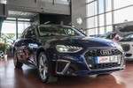 AUDI A4 35 TDi S-Line Tech Pack 163cv Aut sTronic  ocasión