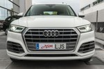 AUDI Q5 35 TDi S-Line Technical Pack 163cv Aut sTronic  ocasión