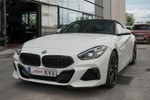 BMW Z4 20iA sDrive Pack M Sport 197cv Aut  ocasión