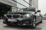 BMW Serie 3 Touring 318dA Sport Line 150cv Aut  outlet