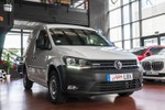 VOLKSWAGEN Caddy Profesional Furgón 1.4TGi GNC 110cv  seminuevo