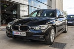 BMW Serie 3 Touring 318dA Business Pack 150cv Aut  ocasión