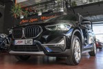 BMW X1 18dA sDrive Business Pack 150cv Aut  ocasión