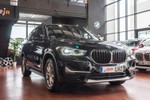 BMW X1 18dA sDrive Business Pack 150cv Aut  ocasión