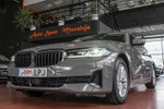 BMW Serie 5 520dA Hybrid Safety Pack 190cv Aut  ocasión