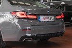 BMW Serie 5 520dA Hybrid Safety Pack 190cv Aut  ocasión