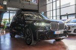 BMW X7 40dA xDrive · 7 Plazas · Pack M Sport · 340cv Aut  ocasión