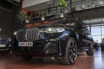 BMW X7 40dA xDrive · 7 Plazas · Pack M Sport · 340cv Aut  ocasión