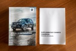 BMW X7 40dA xDrive · 7 Plazas · Pack M Sport · 340cv Aut  ocasión