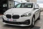 BMW Serie 2 Active Tourer 218D Advantage Line Business Pack 150cv  ocasión